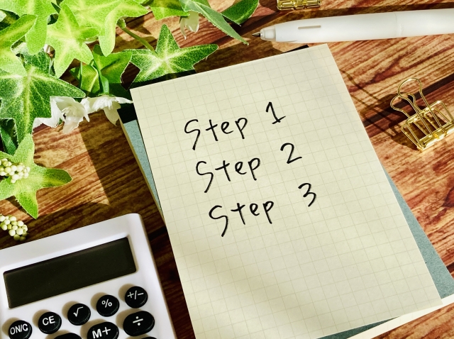 効果的な学習法と学習計画